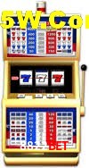 Basketball Betting 8822Bet