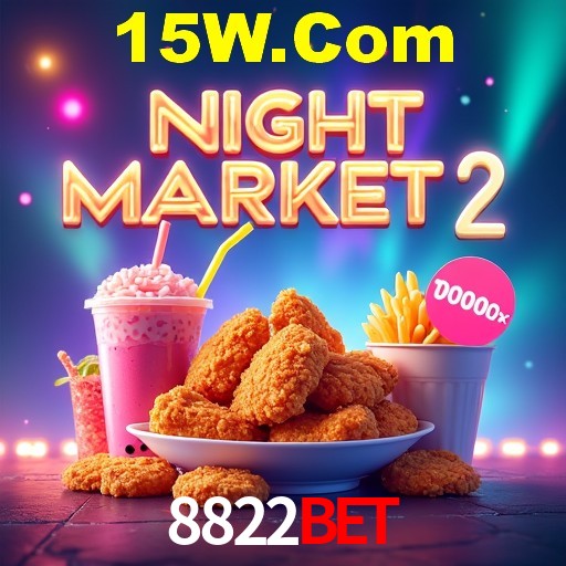 Segurança 2FA 8822Bet